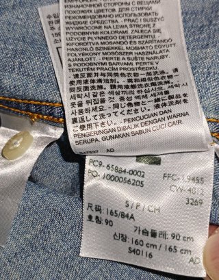 Camisa Vaquera Levi's Talla S