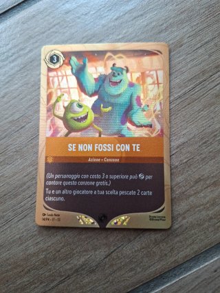 Lorcana - Se non fossi con te - Promo