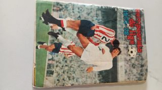 Álbum de cromos de fútbol antiguo