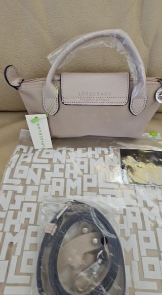 Bolso pequeño beige