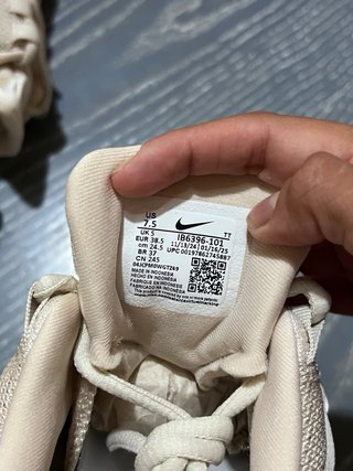 Nike Air Max 95 Beige/Blanco