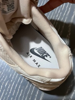 Nike Air Max 95 Beige/Blanco