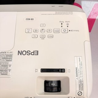 Proyector Epson H570B EB-X20