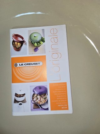Pentola Le Creuset Blu