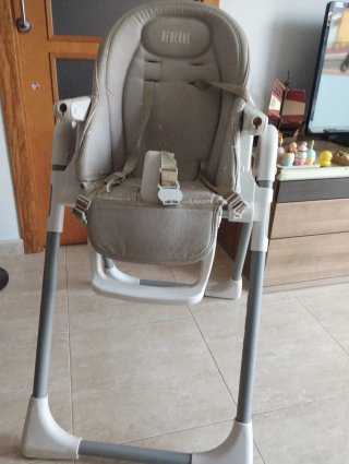 Trona Bebedue Beige