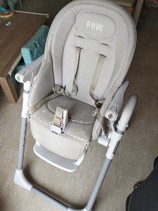 Trona Bebedue Beige