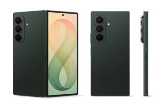 Samsung Galaxy Z Fold 8 Ultra 512GB Verde