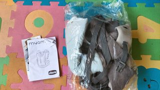 Mochila Portabebés Chicco Myamaki Complete