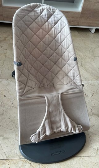 BabyBjörn Hamaca Beige