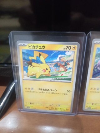 2 Cartas Pokémon Pikachu
