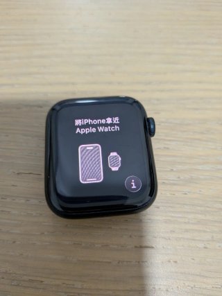 Apple Watch SE 44mm Negro y Correa Deportiva