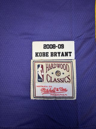 Camiseta baloncesto XL