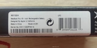 Batería MacBook Pro 15 Recargable