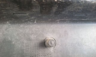0k55x50071 refuerzo paragolpes kia carnival 94834
