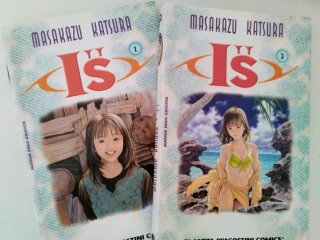 Lote cómics Manga