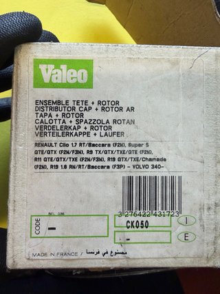 Calotta Spinterogeno Valeo CK050