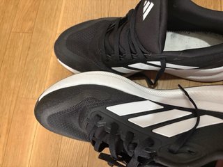 Zapatillas Adidas Negras y Blancas