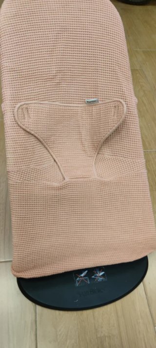 Hamaca BabyBjorn gris