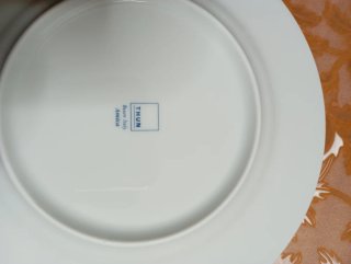Servito Thun 42 pezzi edizione limitata