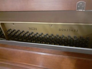 Piano Yamaha Marrón