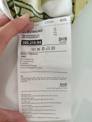Funda nórdica y almohada tortugas. BLAVINGAD IKEA