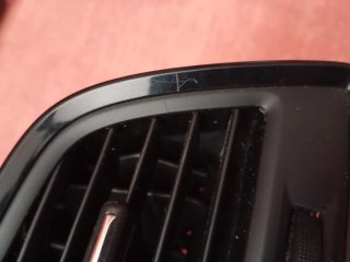 Aireadores Seat Ateca Cupra + marco clima
