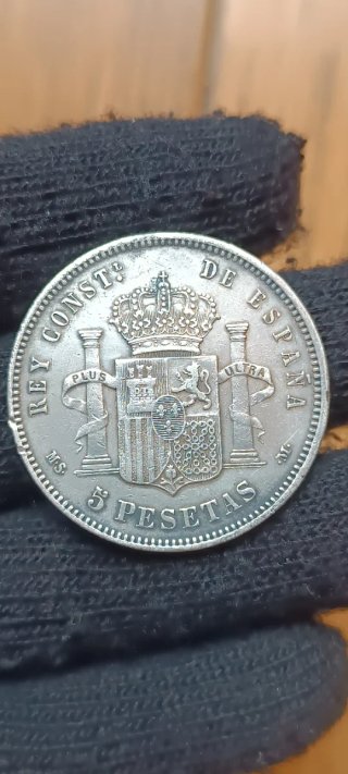 5 Pesetas Plata 1883 Alfonso XII