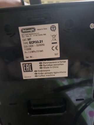 Cafetera DeLonghi