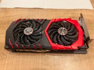 GTX 1060 3GB + i5 6500 + MSI H170A + Disipador