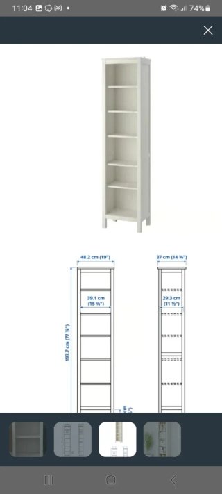 2 Estanterías Blancas Hemnes Ikea