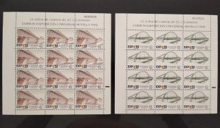 Minipliegos Sellos Expo'92 Sevilla 45+5 y 55+5