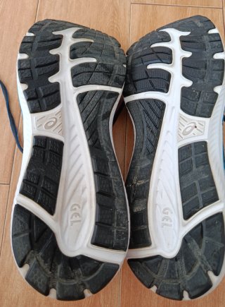 Zapatillas Asics