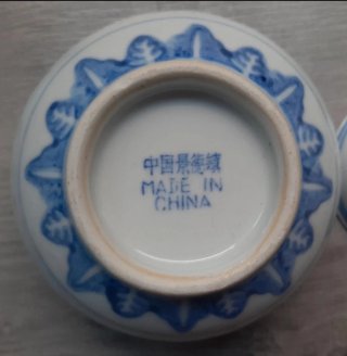 6 Cuencos y 6 Cucharas Porcelana China