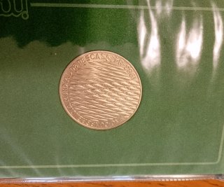 Moneda Conmemorativa FAO Portugal 250 Escudos 1984