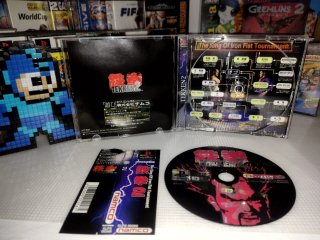 Tekken 1 y 2 PS1