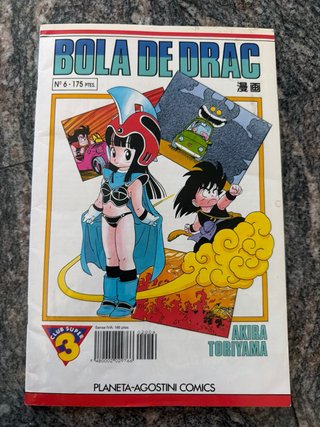 Bola de Dragón nº 6 en catalán – edición original