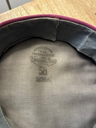 Gorra m35 oficial infantería sovietica WW2