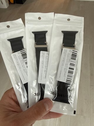 Correas Apple Watch 38/40/41mm Negras