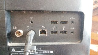 HP 520pc Ordenador Monoblock