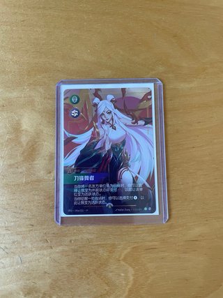 Carta Irelia League of Legends
