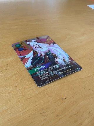Carta Irelia League of Legends