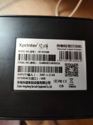 Impresora Térmica Xprinter XP-DT108B con Soporte