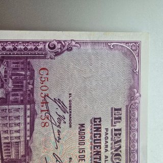 Billete 50 Pesetas 1928 Velázquez