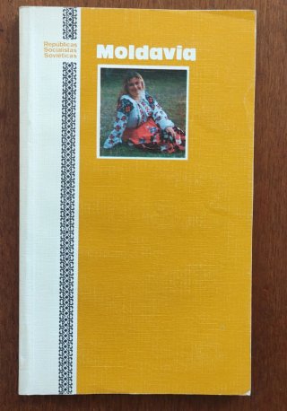 Lote libros. colección años 80 (de la serie "URSS"