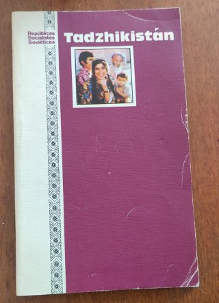 Lote libros. colección años 80 (de la serie "URSS"