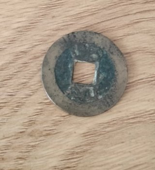Pareja Monedas Dinastía Ming