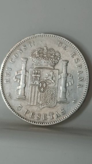 Moneda Plata 5 Pesetas Alfonso XIII - 1897