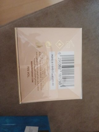 Maison Asrar Vanilla Voyage Eau de Parfum 100ml