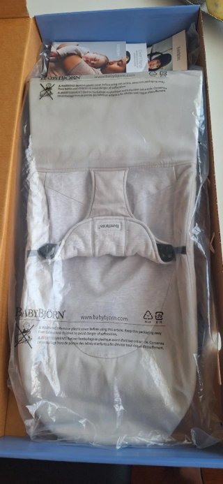 Hamaca BabyBjörn Beige Balance Soft