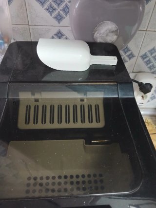 Máquina de Hielo AREBOS
